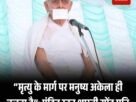 शिमला आईएसबीटी में कार के अंदर मिला युवक का शव ओवरड़ोज से मौत की आशंका 11