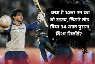 शिमला आईएसबीटी में कार के अंदर मिला युवक का शव ओवरड़ोज से मौत की आशंका 2