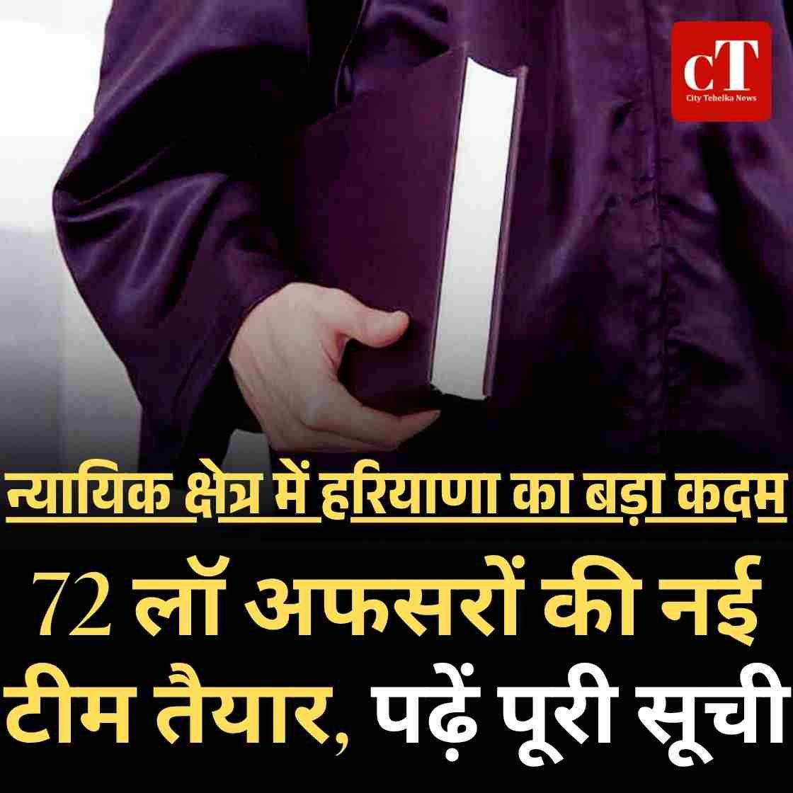शिमला आईएसबीटी में कार के अंदर मिला युवक का शव ओवरड़ोज से मौत की आशंका 24
