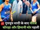 शिमला आईएसबीटी में कार के अंदर मिला युवक का शव ओवरड़ोज से मौत की आशंका 25