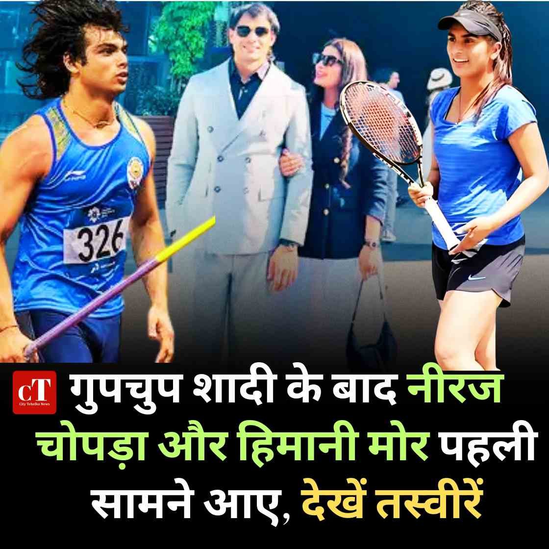 शिमला आईएसबीटी में कार के अंदर मिला युवक का शव ओवरड़ोज से मौत की आशंका 25