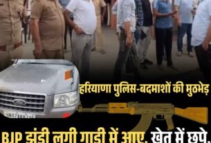 हरियाणा के इन शहरों में भी नहीं मिलेगा 10 साल पुराने वाहनों को डीजल1