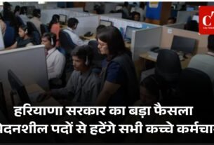 हरियाणा में कावड़ यात्रा को लेकर अलर्ट सभी पुलिसकर्मियों की छुट्टियां रद्द 5