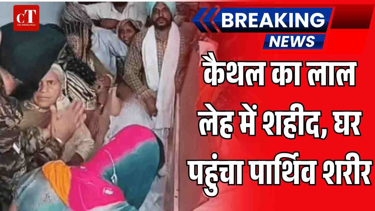 हरियाणा में गब् बर ने खोली सिफारिशी सिस्टम की पोल बोले भर्ती के लिए नेताओं के घनघना रहे फोन2