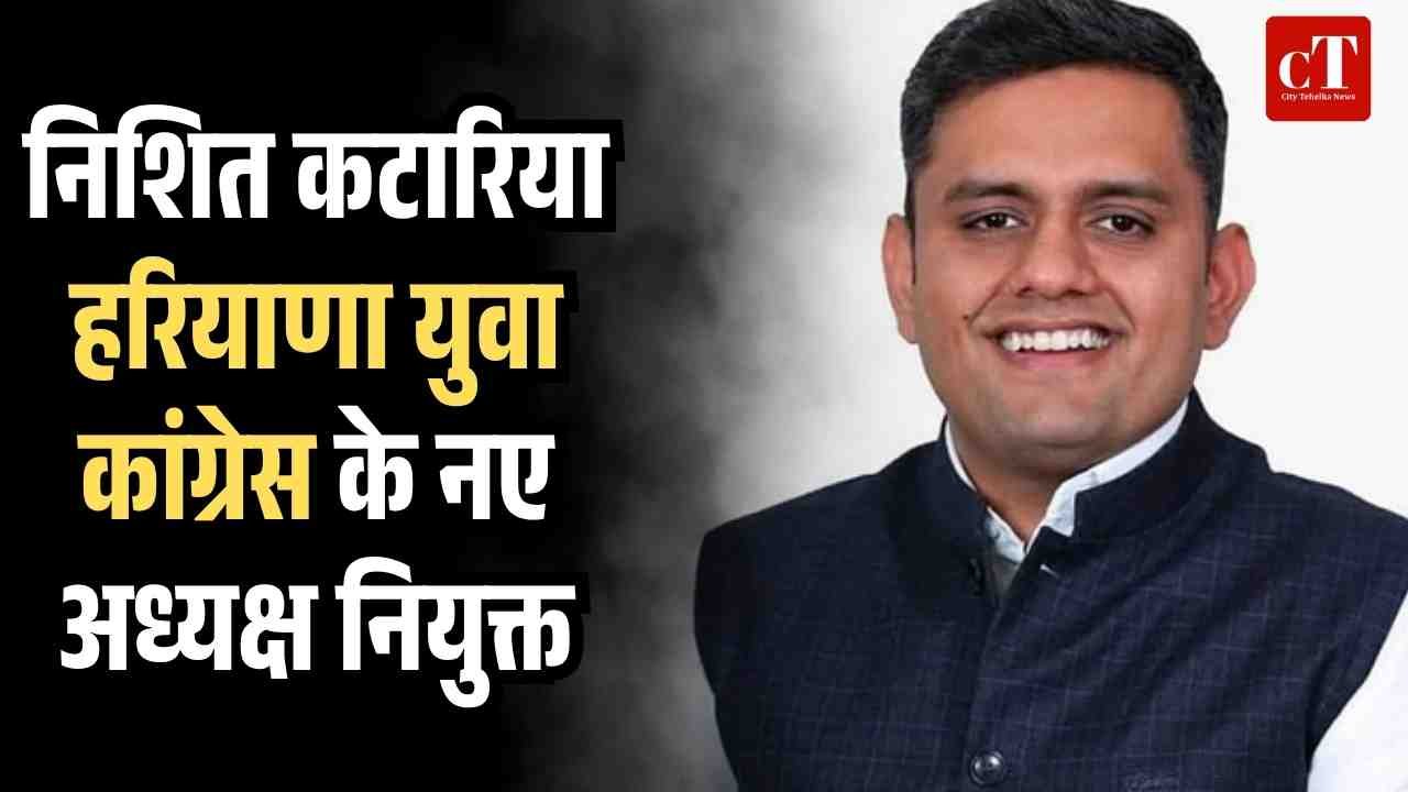 हरियाणा में ग्रुप D पदों के लिए अब CET अनिवार्य 1