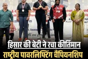 हरियाणा में महिला कांट्रैक्ट कर्मचारियों को राहत CL बढ़ीं छुट्टियों का नया नोटिफिकेशन जारी 1