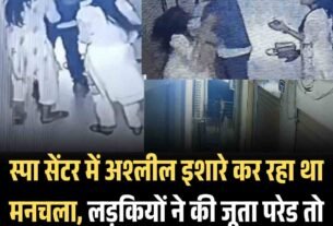 हाईकोर्ट की लगी ऐसी फटकार दारोगा समेत 65 पुलिसकर्मी सस् पेंड पढ़ें पूरा मामला1