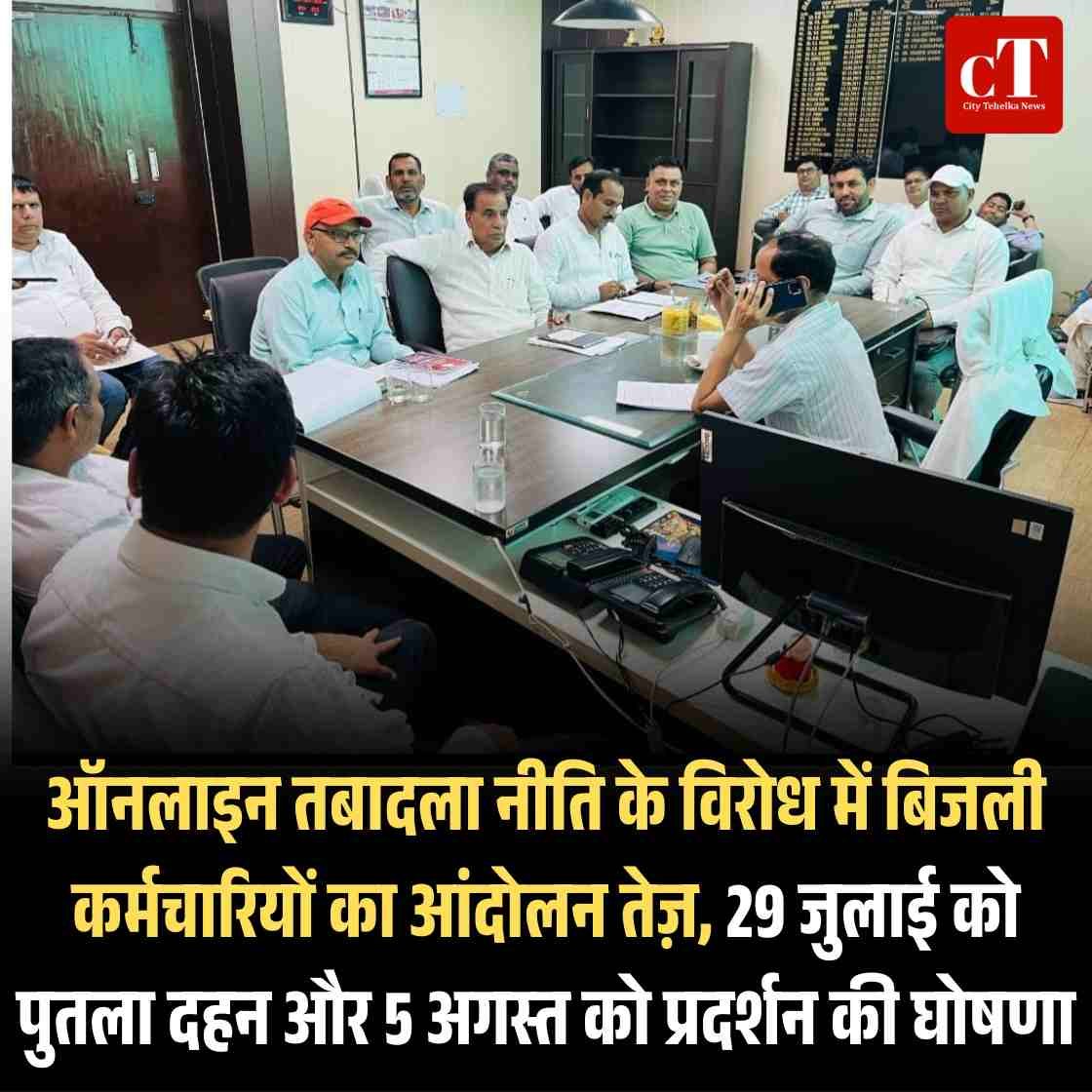 हाईकोर्ट की लगी ऐसी फटकार दारोगा समेत 65 पुलिसकर्मी सस् पेंड पढ़ें पूरा मामला2 1