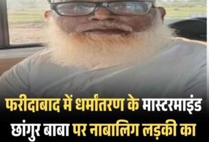हाईकोर्ट की लगी ऐसी फटकार दारोगा समेत 65 पुलिसकर्मी सस् पेंड पढ़ें पूरा मामला3