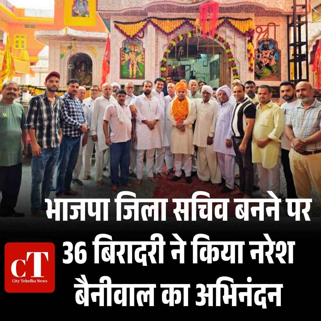 हाईकोर्ट की लगी ऐसी फटकार दारोगा समेत 65 पुलिसकर्मी सस् पेंड पढ़ें पूरा मामला5