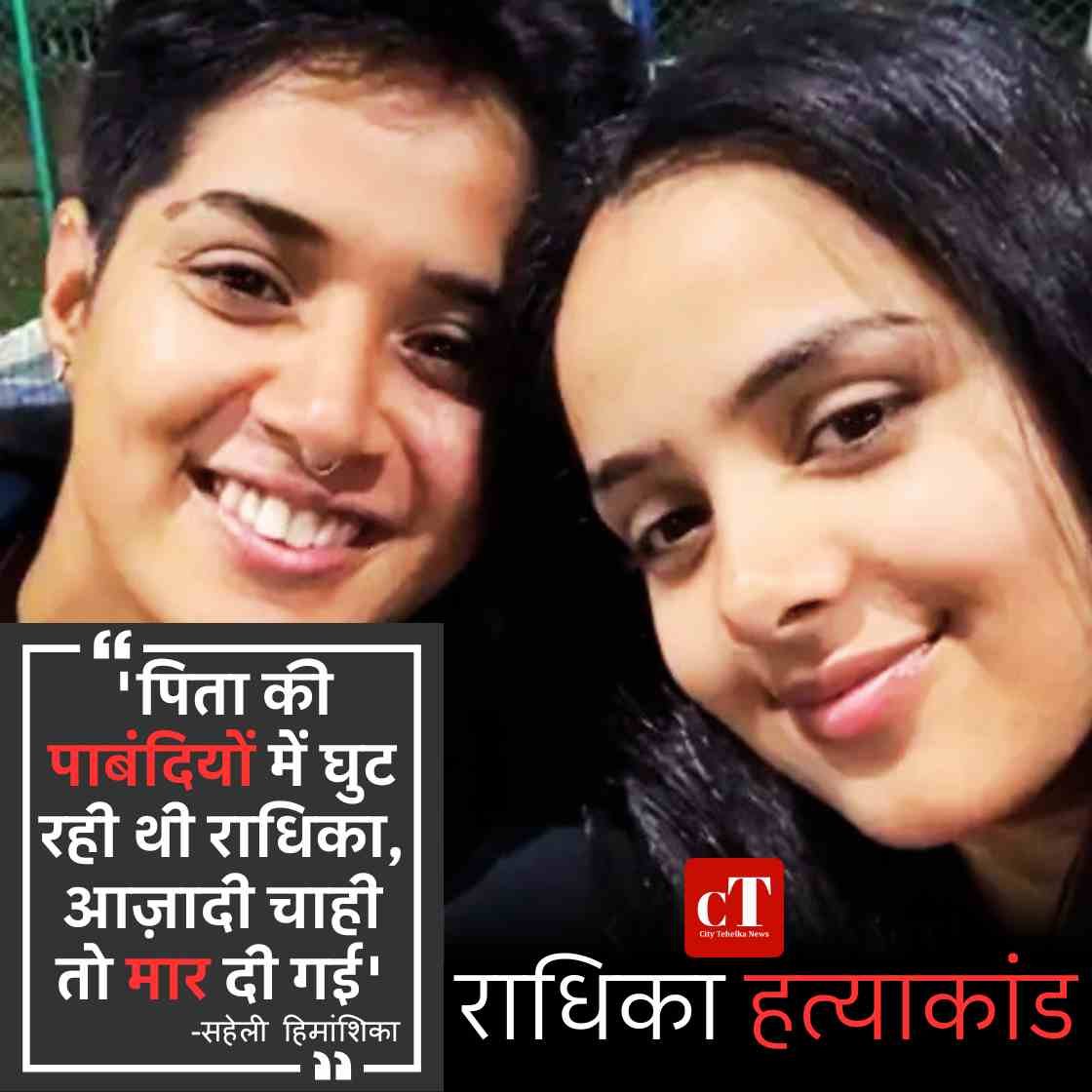 हाईकोर्ट की लगी ऐसी फटकार दारोगा समेत 65 पुलिसकर्मी सस् पेंड पढ़ें पूरा मामला7