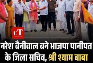 हिमाचल में आज कमजोर रहेगा मानसून रविवार से बारिश की चेतावनी 14