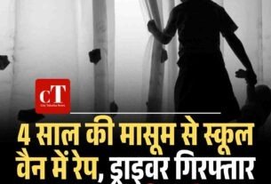 हिमाचल में आज कमजोर रहेगा मानसून रविवार से बारिश की चेतावनी 17