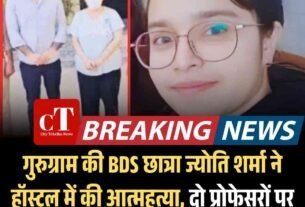हिमाचल में आज कमजोर रहेगा मानसून रविवार से बारिश की चेतावनी 20