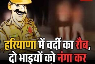 हिमाचल में आज कमजोर रहेगा मानसून रविवार से बारिश की चेतावनी 25