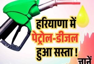 हिमाचल में आज कमजोर रहेगा मानसून रविवार से बारिश की चेतावनी 27