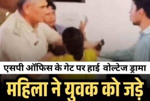 हिमाचल में आज कमजोर रहेगा मानसून रविवार से बारिश की चेतावनी 36