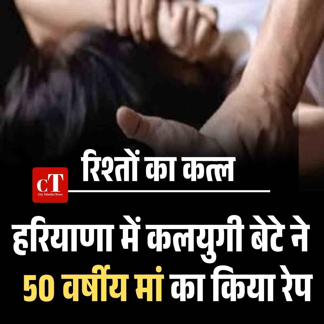 हिमाचल में फैली नई सेब बीमारी सीएम ने जांच के आदेश दिए10