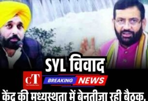 हिमाचल में फैली नई सेब बीमारी सीएम ने जांच के आदेश दिए2