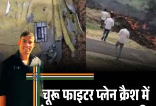 हिमाचल में फैली नई सेब बीमारी सीएम ने जांच के आदेश दिए5