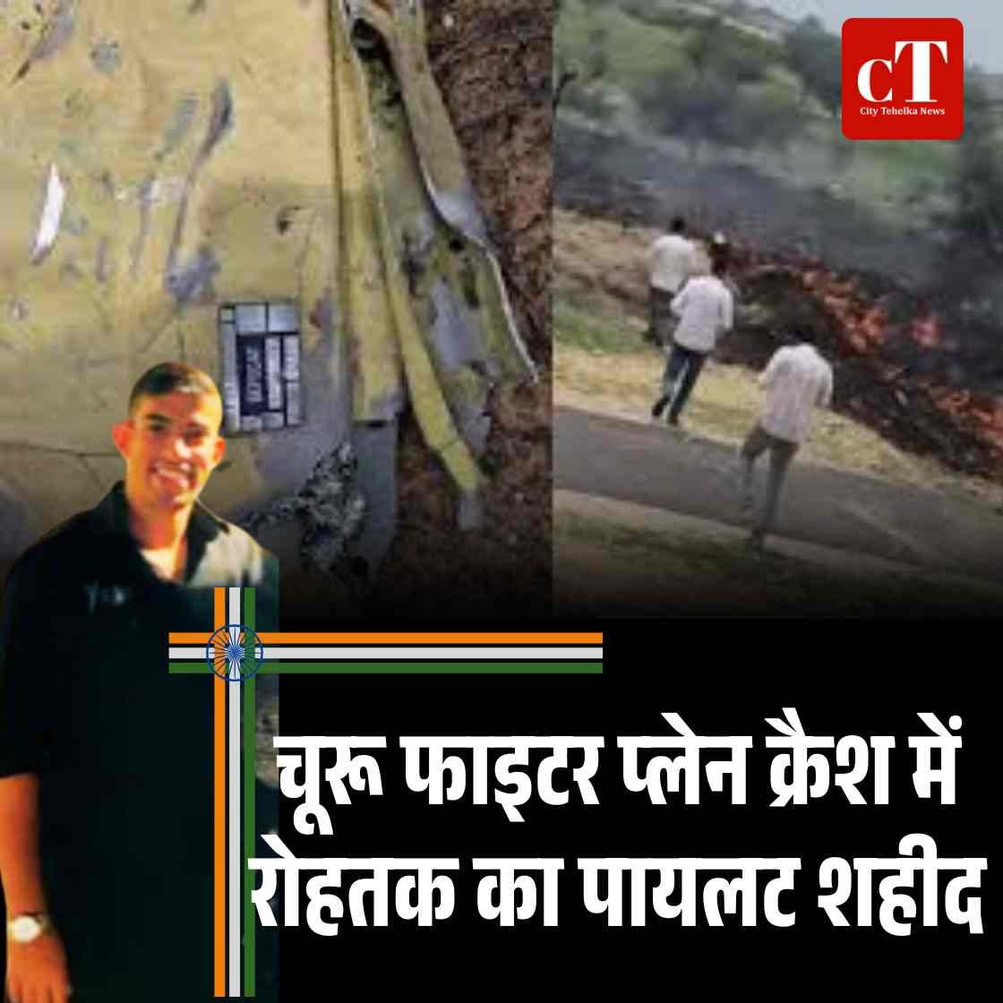हिमाचल में फैली नई सेब बीमारी सीएम ने जांच के आदेश दिए5