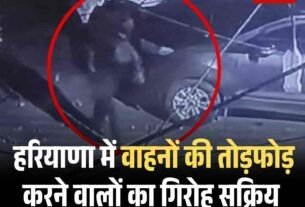 Copy of Copy of 4 एनएच सहित 613 सड़कें बंद 1600 करोड़ से अधिक नुकसान कई उपमंडलों में स्कूल आज बंद 10