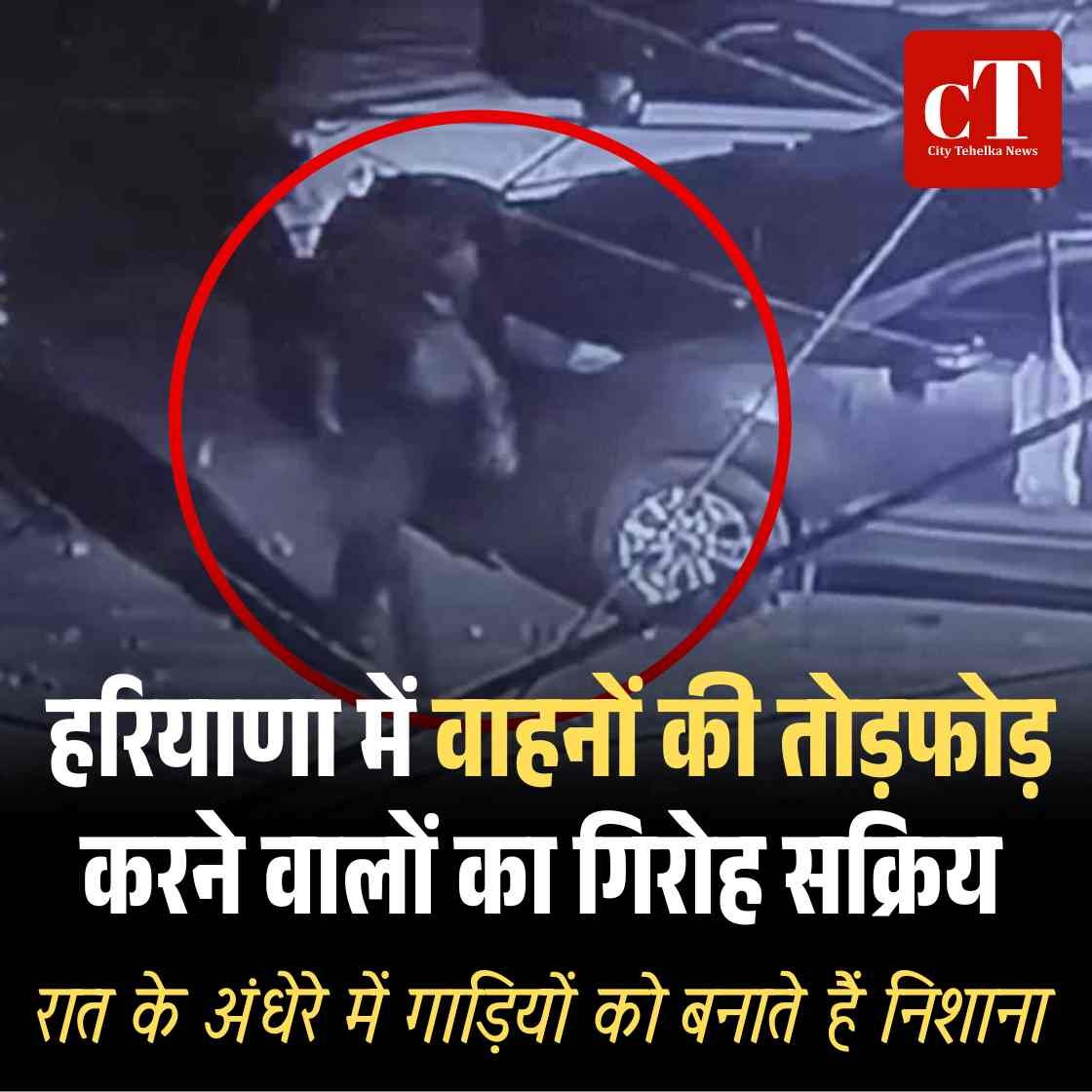 Copy of Copy of 4 एनएच सहित 613 सड़कें बंद 1600 करोड़ से अधिक नुकसान कई उपमंडलों में स्कूल आज बंद 10