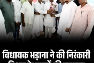 Copy of Copy of 4 एनएच सहित 613 सड़कें बंद 1600 करोड़ से अधिक नुकसान कई उपमंडलों में स्कूल आज बंद 11