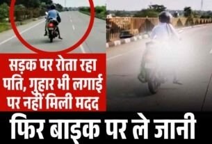 Copy of Copy of 4 एनएच सहित 613 सड़कें बंद 1600 करोड़ से अधिक नुकसान कई उपमंडलों में स्कूल आज बंद 18