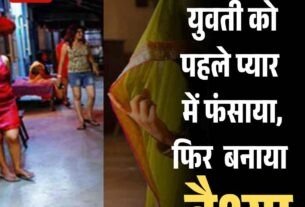 Copy of Copy of 4 एनएच सहित 613 सड़कें बंद 1600 करोड़ से अधिक नुकसान कई उपमंडलों में स्कूल आज बंद 9