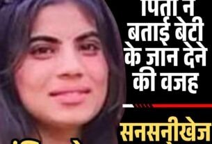 Copy of Copy of Copy of 4 एनएच सहित 613 सड़कें बंद 1600 करोड़ से अधिक नुकसान कई उपमंडलों में स्कूल आज बंद 2
