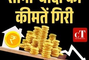 Copy of Copy of Copy of 4 एनएच सहित 613 सड़कें बंद 1600 करोड़ से अधिक नुकसान कई उपमंडलों में स्कूल आज बंद