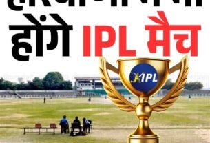 Copy of Copy of Copy of Copy of Copy of Copy of Copy of Copy of Copy of Copy of Copy of Copy of Copy of Copy of Copy of हिमाचल में फोरलेन के खिलाफ गरजे लोग NHAI को घेरा 26