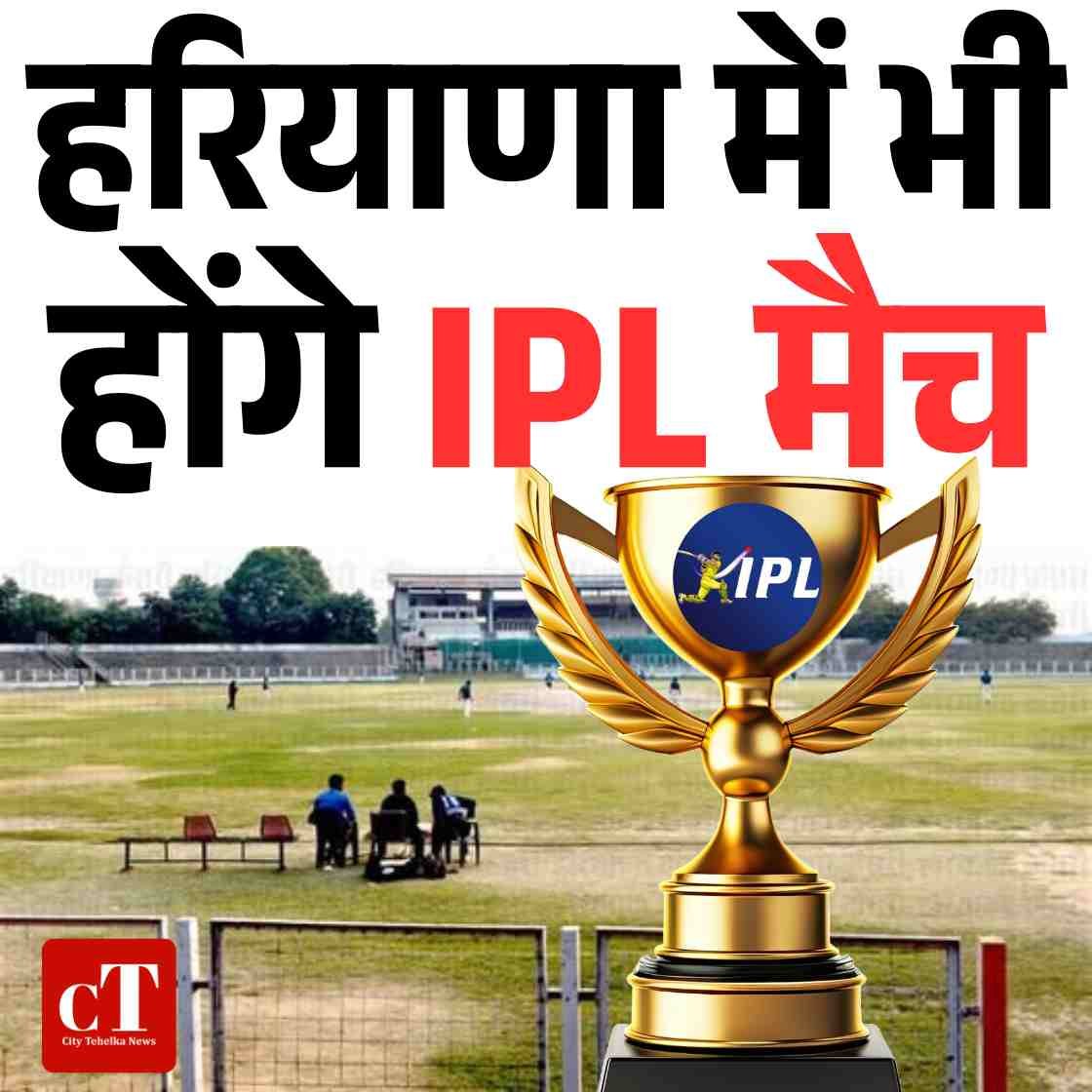 Copy of Copy of Copy of Copy of Copy of Copy of Copy of Copy of Copy of Copy of Copy of Copy of Copy of Copy of Copy of हिमाचल में फोरलेन के खिलाफ गरजे लोग NHAI को घेरा 26