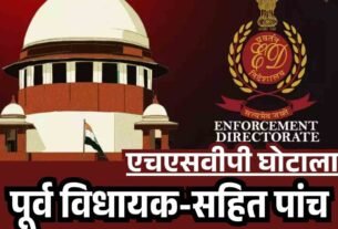 Copy of Copy of Copy of Copy of Copy of Copy of Copy of Copy of Copy of Copy of Copy of Copy of Copy of Copy of Copy of हिमाचल में फोरलेन के खिलाफ गरजे लोग NHAI को घेरा 27