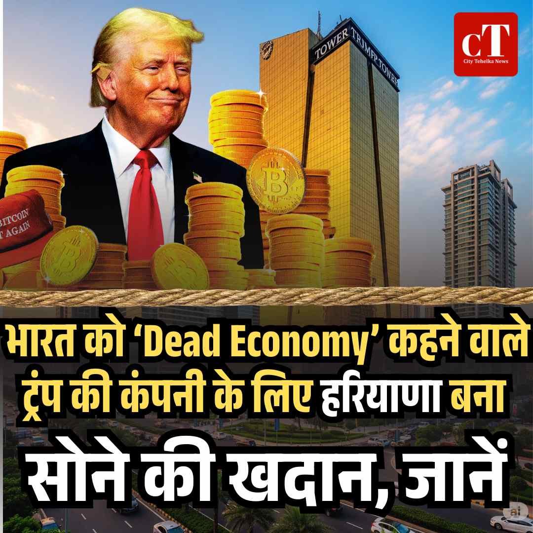 Copy of Copy of Copy of Copy of Copy of IIT बॉम्बे में छात्र ने Hostel की छत से लगाई छलांग मौत 10