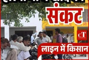 Copy of Copy of Copy of Copy of Copy of IIT बॉम्बे में छात्र ने Hostel की छत से लगाई छलांग मौत 3
