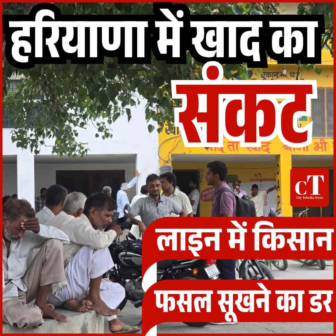 Copy of Copy of Copy of Copy of Copy of IIT बॉम्बे में छात्र ने Hostel की छत से लगाई छलांग मौत 3