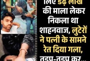 Copy of Copy of Copy of Copy of Copy of IIT बॉम्बे में छात्र ने Hostel की छत से लगाई छलांग मौत 6