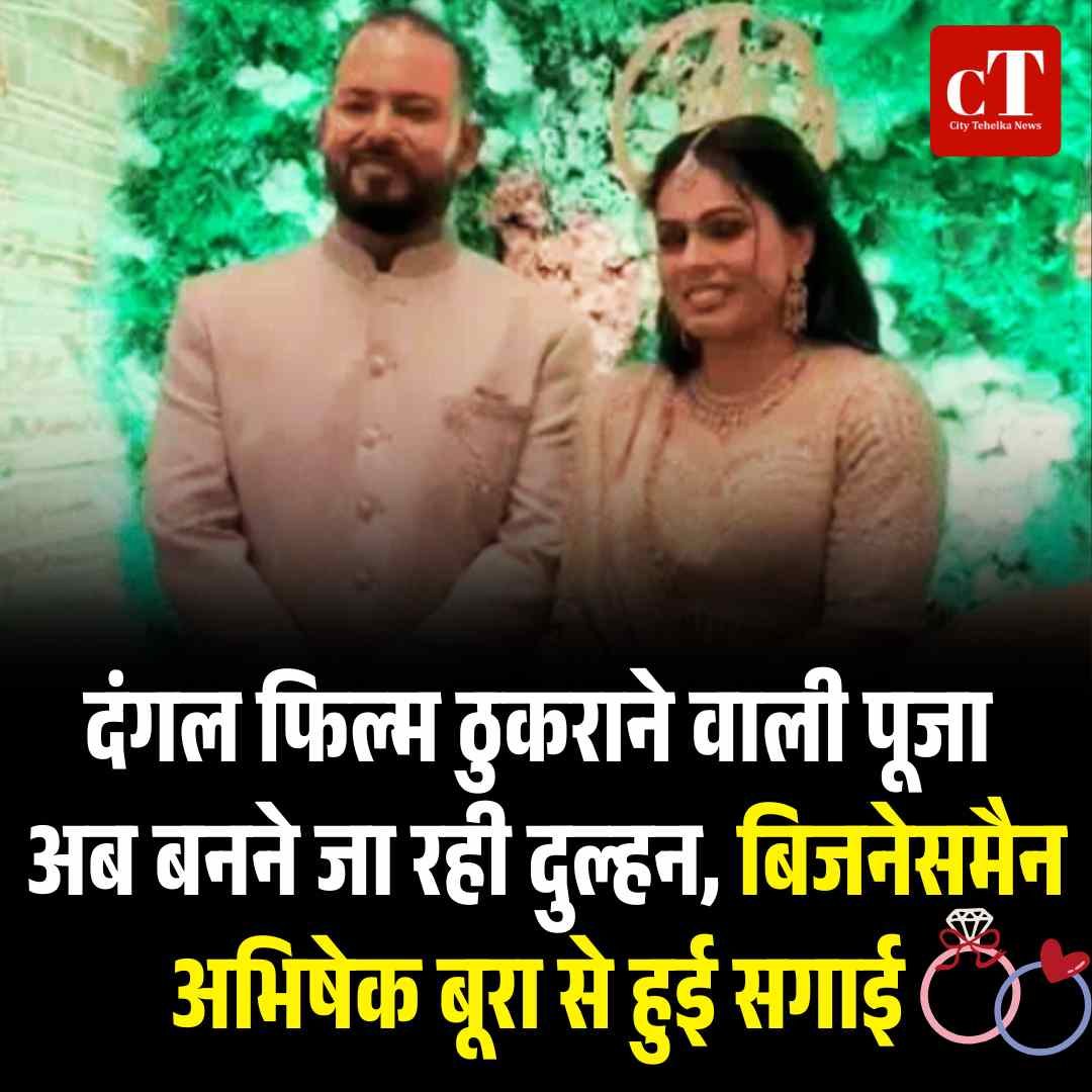 Copy of Copy of Copy of Copy of Copy of IIT बॉम्बे में छात्र ने Hostel की छत से लगाई छलांग मौत 7