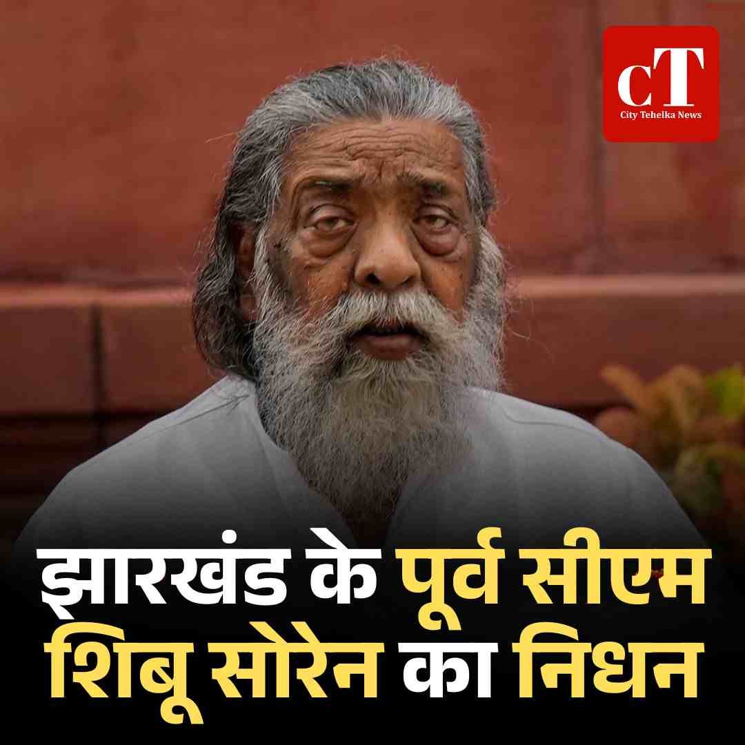 Copy of Copy of Copy of Copy of IIT बॉम्बे में छात्र ने Hostel की छत से लगाई छलांग मौत 1