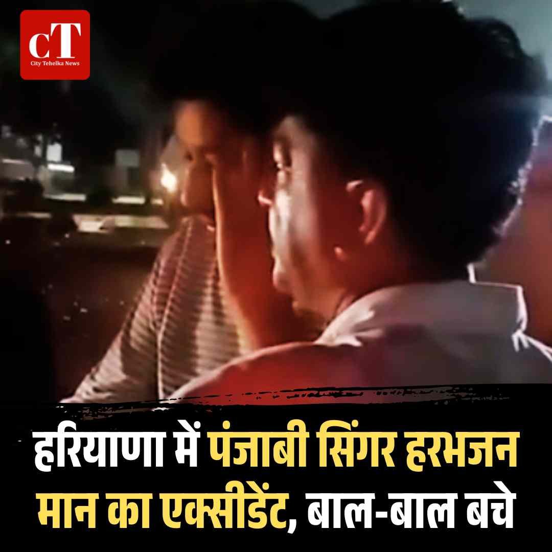 Copy of Copy of Copy of Copy of IIT बॉम्बे में छात्र ने Hostel की छत से लगाई छलांग मौत 10