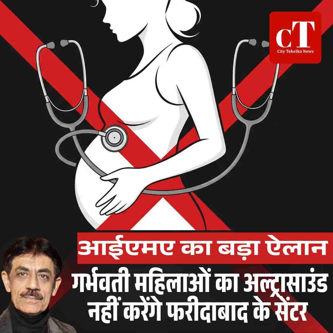 Copy of Copy of Copy of Copy of IIT बॉम्बे में छात्र ने Hostel की छत से लगाई छलांग मौत 2