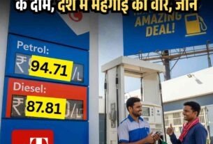 Copy of Copy of Copy of Copy of IIT बॉम्बे में छात्र ने Hostel की छत से लगाई छलांग मौत 21