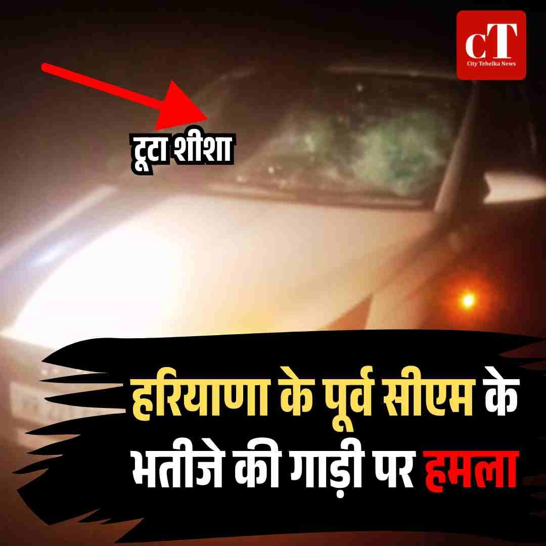 Copy of Copy of Copy of Copy of IIT बॉम्बे में छात्र ने Hostel की छत से लगाई छलांग मौत 24