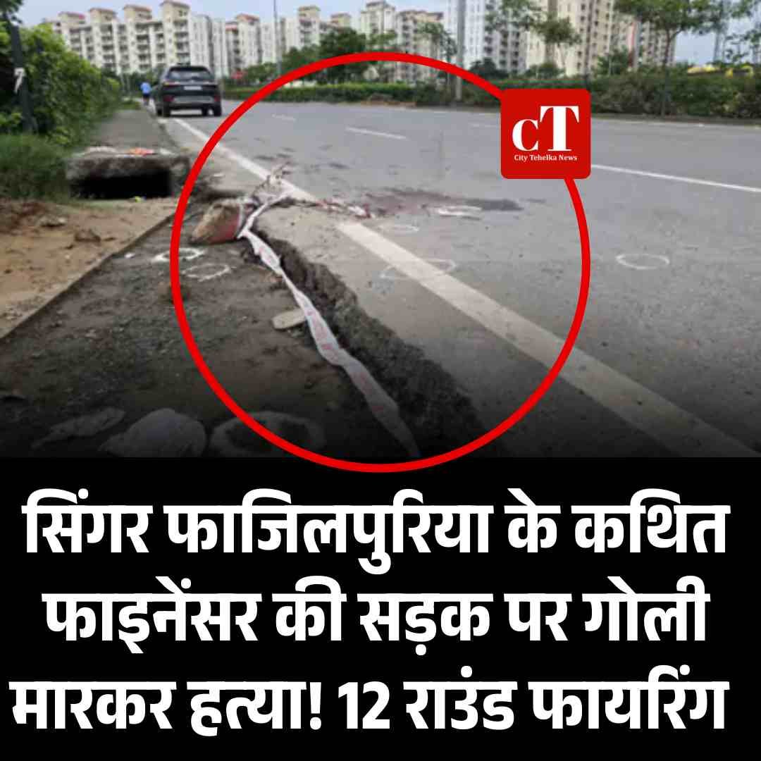 Copy of Copy of Copy of Copy of IIT बॉम्बे में छात्र ने Hostel की छत से लगाई छलांग मौत 26