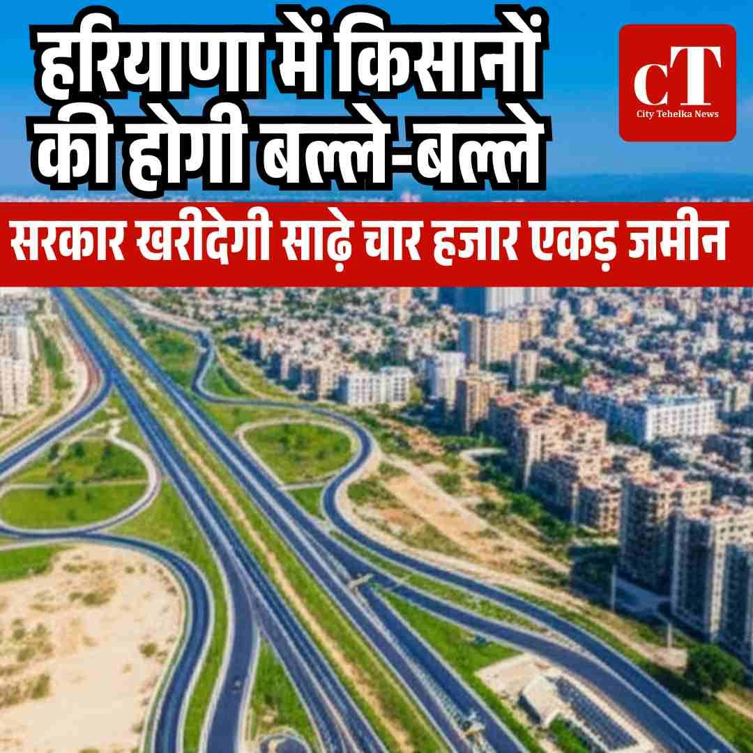 Copy of Copy of Copy of Copy of IIT बॉम्बे में छात्र ने Hostel की छत से लगाई छलांग मौत 27