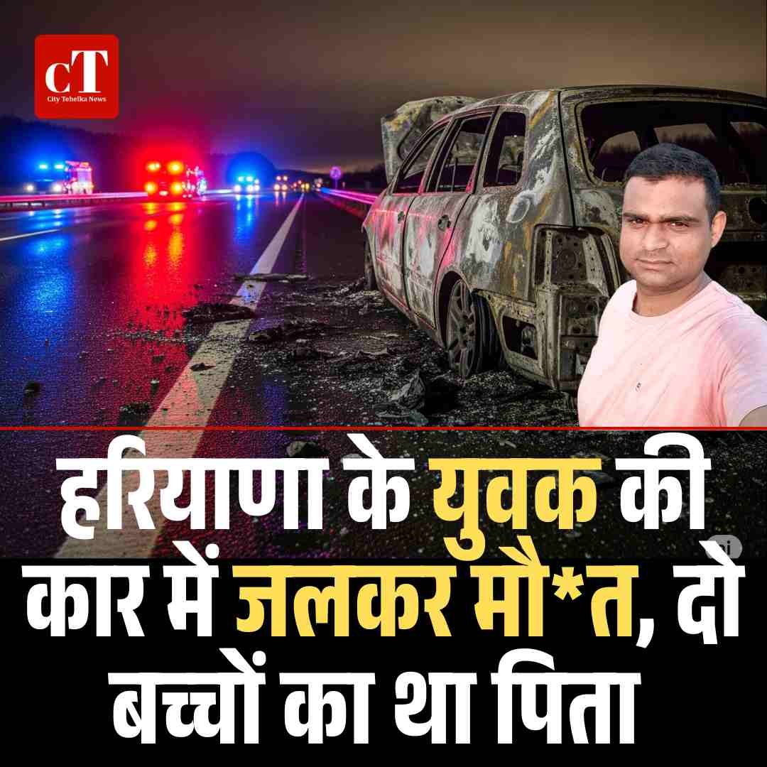 Copy of Copy of Copy of Copy of IIT बॉम्बे में छात्र ने Hostel की छत से लगाई छलांग मौत 3