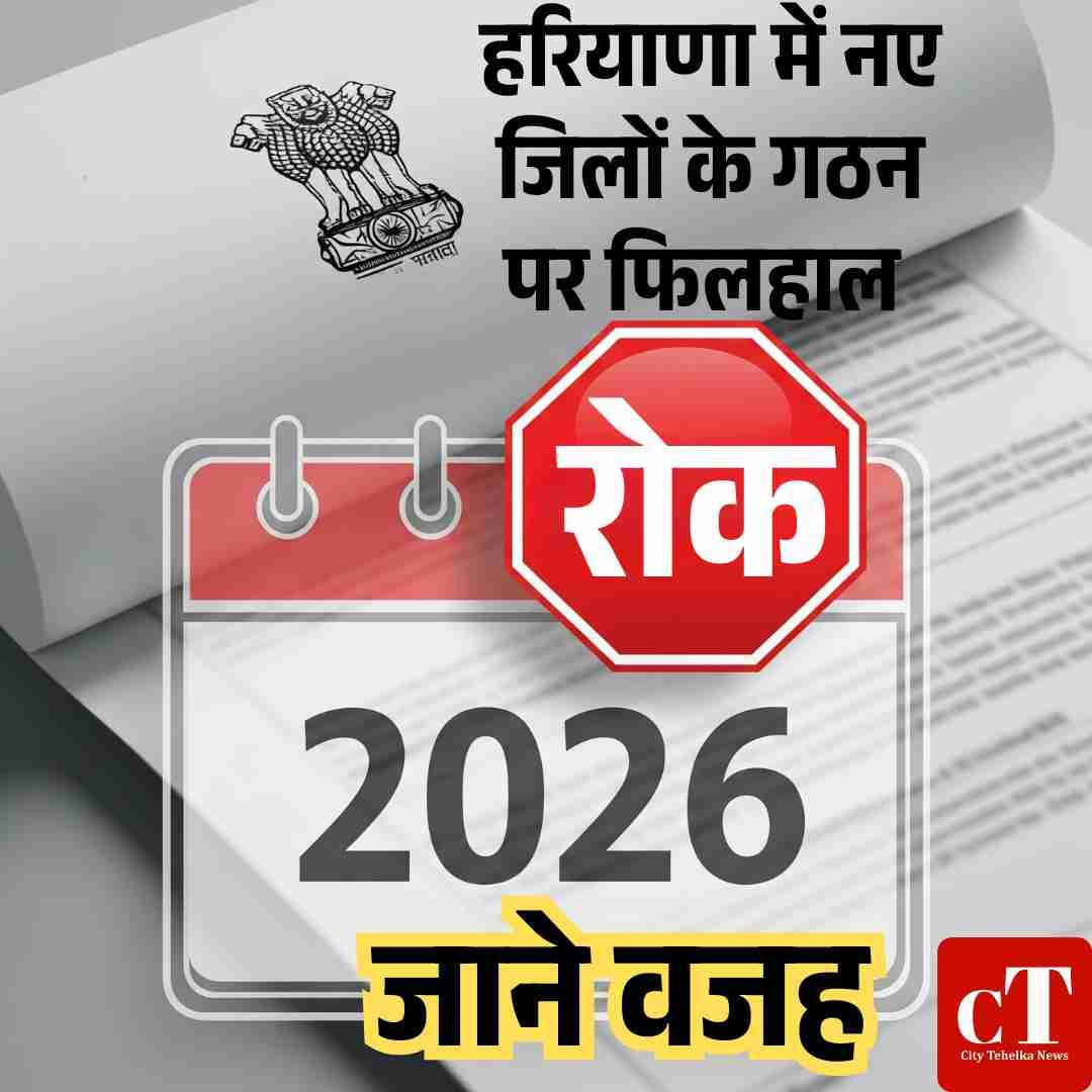 Copy of Copy of Copy of Copy of IIT बॉम्बे में छात्र ने Hostel की छत से लगाई छलांग मौत 30