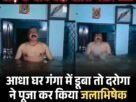 Copy of Copy of Copy of Copy of IIT बॉम्बे में छात्र ने Hostel की छत से लगाई छलांग मौत 36